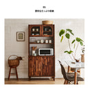 KaguBuy ノカ オープンボード キッチンボード 食器棚 幅85 ハイタイプ 日本製 大川家具 キッチン収納 収納家具 組立設置付【大型商品】