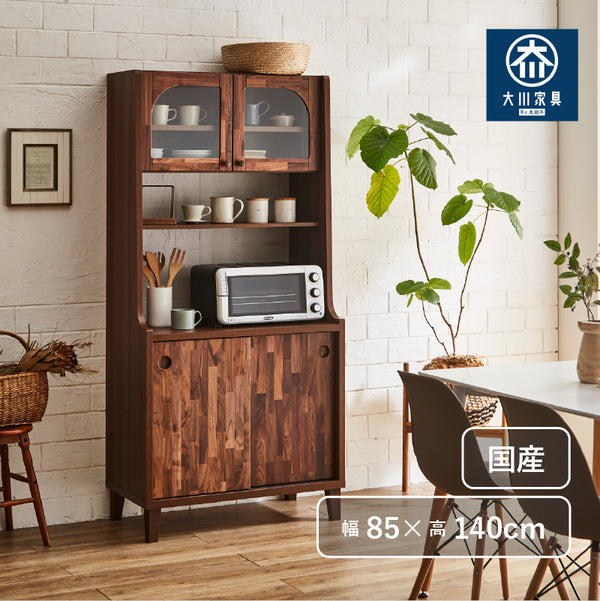 KaguBuy ノカ オープンボード キッチンボード 食器棚 幅85 ハイタイプ 日本製 大川家具 キッチン収納 収納家具 組立設置付