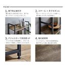 KaguBuy ノバック ラック 幅60 3段 木製 棚 シェルフ 収納 収納棚 収納ラック おしゃれ 西海岸 ヴィンテージ