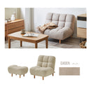 【ブラックフライデー10％OFF】KaguBuy ヌアージュ 組み合わせ自由 ソファ ソファセット 単品 1人掛け 4WAY リクライニング可能 脚取り外し可能 ローソファ 1.5人掛け 一人暮らし