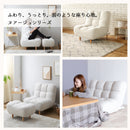 【ブラックフライデー10％OFF】KaguBuy ヌアージュ 組み合わせ自由 ソファ ソファセット 単品 1人掛け 4WAY リクライニング可能 脚取り外し可能 ローソファ 1.5人掛け 一人暮らし