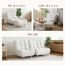 【ブラックフライデー10％OFF】KaguBuy ヌアージュ 組み合わせ自由 ソファ ソファセット 単品 1人掛け 4WAY リクライニング可能 脚取り外し可能 ローソファ 1.5人掛け 一人暮らし