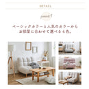 【ブラックフライデー10％OFF】KaguBuy ヌアージュ 組み合わせ自由 ソファ ソファセット 単品 1人掛け 4WAY リクライニング可能 脚取り外し可能 ローソファ 1.5人掛け 一人暮らし