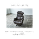 【組立設置無料】電動リクライニング ソファー リクライニングソファ 1人掛け 1人用 エアバック マッサージ ヒーター機能 回転 ヘッドレスト エコレザー 高反発ウレタン 安全設計 リモコン操作 リラックスチェア 椅子 KaguBuy ビット【大型商品】