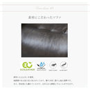 【組立設置無料】電動リクライニング ソファー リクライニングソファ 1人掛け 1人用 エアバック マッサージ ヒーター機能 回転 ヘッドレスト エコレザー 高反発ウレタン 安全設計 リモコン操作 リラックスチェア 椅子 KaguBuy ビット【大型商品】