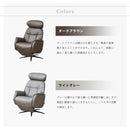 【組立設置無料】電動リクライニング ソファー リクライニングソファ 1人掛け 1人用 エアバック マッサージ ヒーター機能 回転 ヘッドレスト エコレザー 高反発ウレタン 安全設計 リモコン操作 リラックスチェア 椅子 KaguBuy ビット【大型商品】