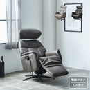 【組立設置無料】電動リクライニング ソファー リクライニングソファ 1人掛け 1人用 エアバック マッサージ ヒーター機能 回転 ヘッドレスト エコレザー 高反発ウレタン 安全設計 リモコン操作 リラックスチェア 椅子 KaguBuy ビット【大型商品】