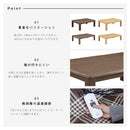 【ブラックフライデー10％OFF】KaguBuy リオン 幅120こたつテーブル単品 こたつ 120 コタツ 長方形 リビング センターテーブル オールシーズン コンパクト 幅120cm 北欧 省スペース ブラウン ナチュラル シンプル 一人暮らし