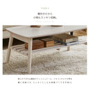 KaguBuy ルッコ テーブル 幅85 センターテーブル ローテーブル 折りたたみ 棚付 収納 折りたたみ 一人暮らし 新生活