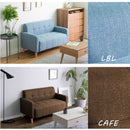 KaguBuy パソ ソファー 2人掛け 一人用 コンパクト ソファ 北欧 新生活 二人掛け 2P ファブリック 布張り 二人掛け おしゃれ コンパクトソファ 2人掛けソファ