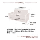 KaguBuy パソ ソファー 2人掛け 一人用 コンパクト ソファ 北欧 新生活 二人掛け 2P ファブリック 布張り 二人掛け おしゃれ コンパクトソファ 2人掛けソファ