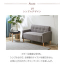 KaguBuy パソ ソファー 2人掛け 一人用 コンパクト ソファ 北欧 新生活 二人掛け 2P ファブリック 布張り 二人掛け おしゃれ コンパクトソファ 2人掛けソファ