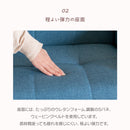 KaguBuy パソ ソファー 2人掛け 一人用 コンパクト ソファ 北欧 新生活 二人掛け 2P ファブリック 布張り 二人掛け おしゃれ コンパクトソファ 2人掛けソファ