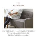 KaguBuy パソ ソファー 2人掛け 一人用 コンパクト ソファ 北欧 新生活 二人掛け 2P ファブリック 布張り 二人掛け おしゃれ コンパクトソファ 2人掛けソファ