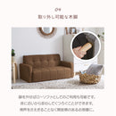 KaguBuy パソ ソファー 2人掛け 一人用 コンパクト ソファ 北欧 新生活 二人掛け 2P ファブリック 布張り 二人掛け おしゃれ コンパクトソファ 2人掛けソファ