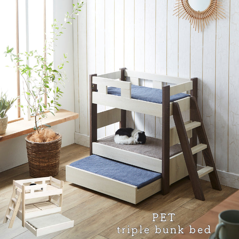 ペットベッド 2段 木製 すのこ ベッド 猫 犬 ペット用 犬用 猫用 木製ベッド すのこベッド ペット用ベッド ペット用品 ペット家具 寝具 シンプル かわいい 可愛い おしゃれ 引き出し pb-mallon