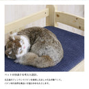 ペットベッド 2段 木製 すのこ ベッド 猫 犬 ペット用 犬用 猫用 木製ベッド すのこベッド ペット用ベッド ペット用品 ペット家具 寝具 シンプル かわいい 可愛い おしゃれ PB-02