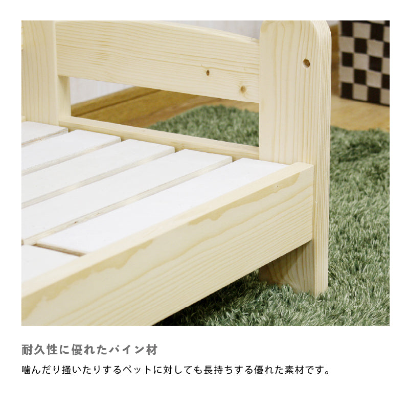 ペットベッド 5段 木製 すのこ ベッド 猫 犬 ペット用 犬用 猫用 木製ベッド すのこベッド ペット用ベッド ペット用品 ペット家具 寝具 シンプル かわいい 可愛い おしゃれ PB-05