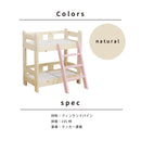 ペットベッド 2段 木製 すのこ ベッド 猫 犬 ペット用 犬用 猫用 木製ベッド すのこベッド ペット用ベッド ペット用品 ペット家具 寝具 シンプル かわいい 可愛い おしゃれ PB-02