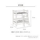 ペットベッド 2段 木製 すのこ ベッド 猫 犬 ペット用 犬用 猫用 木製ベッド すのこベッド ペット用ベッド ペット用品 ペット家具 寝具 シンプル かわいい 可愛い おしゃれ PB-02