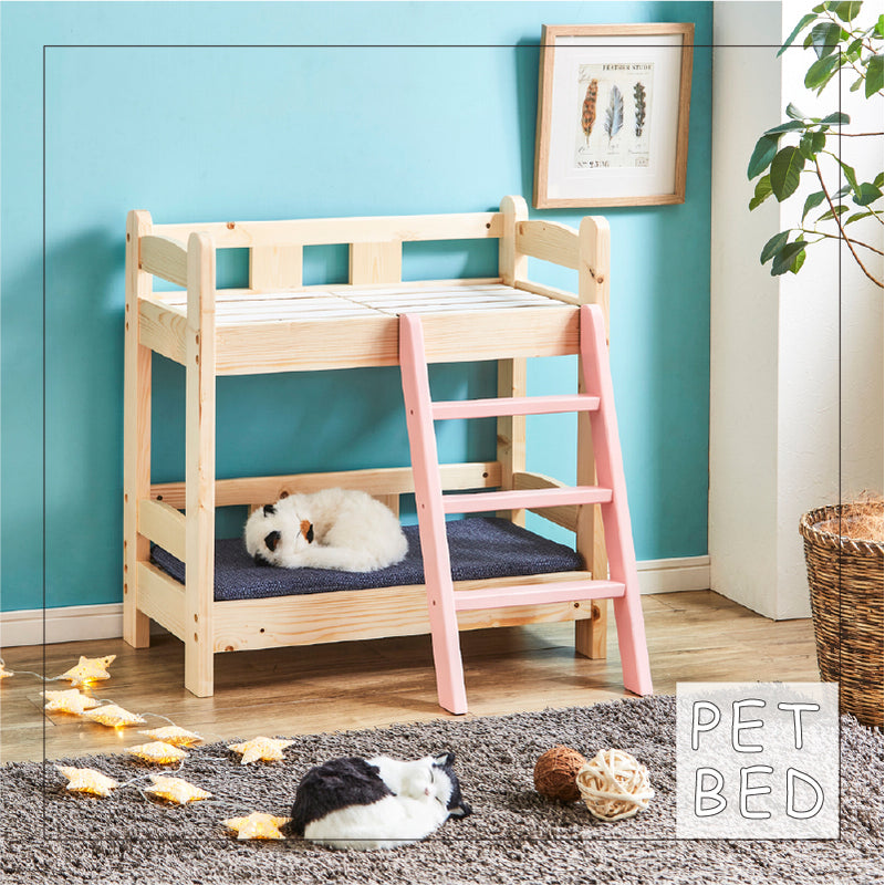ペットベッド 2段 木製 すのこ ベッド 猫 犬 ペット用 犬用 猫用 木製ベッド すのこベッド ペット用ベッド ペット用品 ペット家具 寝具 シンプル かわいい 可愛い おしゃれ PB-02