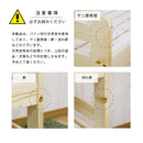 ペットベッド 1段 木製 すのこ ベッド 猫 犬 ペット用 犬用 猫用 木製ベッド すのこベッド ペット用ベッド ペット用品 ペット家具 寝具 シンプル かわいい 可愛い おしゃれ PB-01