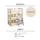 ペットベッド 3段 木製 すのこ ベッド 猫 犬 ペット用 犬用 猫用 木製ベッド すのこベッド ペット用ベッド ペット用品 ペット家具 寝具 シンプル かわいい 可愛い おしゃれ PB-03