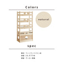 ペットベッド 5段 木製 すのこ ベッド 猫 犬 ペット用 犬用 猫用 木製ベッド すのこベッド ペット用ベッド ペット用品 ペット家具 寝具 シンプル かわいい 可愛い おしゃれ PB-05