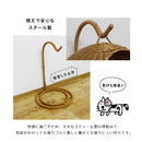 ペット ハンギング チェアー チェア ペットグッズ ラタン ポリエステル スチール 耐荷重15kg 猫 犬 シンプル クッション付き コンパクト 頑丈