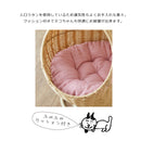 ペット ハンギング チェアー チェア ペットグッズ ラタン ポリエステル スチール 耐荷重15kg 猫 犬 シンプル クッション付き コンパクト 頑丈