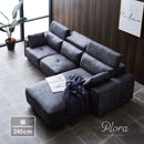 【開梱設置】KaguBuy プローラ 3人掛け 3Pソファ カウチソファ L字 幅240cm ハイバック ヘッドリクライニング 3P 3人 3人用 ソファー ソファ コーナーソファー Plora アウトレット【大型商品】