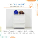 KaguBuy モープ チェスト タンス 幅60cm 収納 子ども キッズ家具 引出し キャスター付き たんす 箪笥 北欧 おしゃれ 高級感