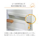 KaguBuy モープ チェスト タンス 幅60cm 収納 子ども キッズ家具 引出し キャスター付き たんす 箪笥 北欧 おしゃれ 高級感