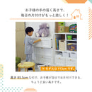 KaguBuy モープ チェスト タンス 幅60cm 収納 子ども キッズ家具 引出し キャスター付き たんす 箪笥 北欧 おしゃれ 高級感