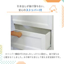 KaguBuy モープ チェスト タンス 幅60cm 収納 子ども キッズ家具 引出し キャスター付き たんす 箪笥 北欧 おしゃれ 高級感