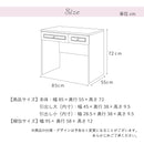 KaguBuy モープ デスク 白 学習机 引出し 北欧 おしゃれ コードスリット パソコンデスク ノートパソコン 高級感 化粧板 書斎机 机 一人暮らし 在宅ワーク 勉強 子供 かわいい キッズ 韓国風 シンプル ホワイト 1人暮らし 女子