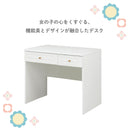 KaguBuy モープ デスク 白 学習机 引出し 北欧 おしゃれ コードスリット パソコンデスク ノートパソコン 高級感 化粧板 書斎机 机 一人暮らし 在宅ワーク 勉強 子供 かわいい キッズ 韓国風 シンプル ホワイト 1人暮らし 女子