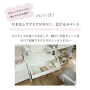 KaguBuy モープ デスク 白 学習机 引出し 北欧 おしゃれ コードスリット パソコンデスク ノートパソコン 高級感 化粧板 書斎机 机 一人暮らし 在宅ワーク 勉強 子供 かわいい キッズ 韓国風 シンプル ホワイト 1人暮らし 女子