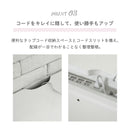 KaguBuy モープ デスク 白 学習机 引出し 北欧 おしゃれ コードスリット パソコンデスク ノートパソコン 高級感 化粧板 書斎机 机 一人暮らし 在宅ワーク 勉強 子供 かわいい キッズ 韓国風 シンプル ホワイト 1人暮らし 女子