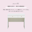 KaguBuy モープ デスク 白 学習机 引出し 北欧 おしゃれ コードスリット パソコンデスク ノートパソコン 高級感 化粧板 書斎机 机 一人暮らし 在宅ワーク 勉強 子供 かわいい キッズ 韓国風 シンプル ホワイト 1人暮らし 女子