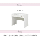 KaguBuy モープ デスク 白 学習机 引出し 北欧 おしゃれ コードスリット パソコンデスク ノートパソコン 高級感 化粧板 書斎机 机 一人暮らし 在宅ワーク 勉強 子供 かわいい キッズ 韓国風 シンプル ホワイト 1人暮らし 女子