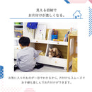 KaguBuy モープ 収納ラック おもちゃ箱 絵本棚 収納 木製 白 子ども キッズ家具 キャスター付き 北欧 おしゃれ 高級感 化粧板 子供 こども かわいい キッズ 韓国風 シンプル ホワイト