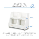 KaguBuy モープ 収納ラック おもちゃ箱 絵本棚 収納 木製 白 子ども キッズ家具 キャスター付き 北欧 おしゃれ 高級感 化粧板 子供 こども かわいい キッズ 韓国風 シンプル ホワイト