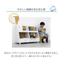 KaguBuy モープ 収納ラック おもちゃ箱 絵本棚 収納 木製 白 子ども キッズ家具 キャスター付き 北欧 おしゃれ 高級感 化粧板 子供 こども かわいい キッズ 韓国風 シンプル ホワイト
