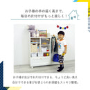 KaguBuy モープ ランドセルラック ハンガーラック 幅100 収納 大容量 服 木製 白 子ども キッズ家具 引出し キャスター付き サイドフック 北欧 おしゃれ 高級感 化粧板 勉強 子供 こども かわいい キッズ ランドセル 韓国風 シンプル ホワイト 女子