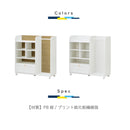 KaguBuy モープ ランドセルラック ハンガーラック 幅100 収納 大容量 服 木製 白 子ども キッズ家具 引出し キャスター付き サイドフック 北欧 おしゃれ 高級感 化粧板 勉強 子供 こども かわいい キッズ ランドセル 韓国風 シンプル ホワイト 女子