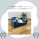 pso-1375 パンダ ペットソファ ペットグッズ ファブリック ソファー 猫 犬 子供用 引っかき傷に強い 特殊生地 安全設計 撥水 はっ水 傷に強い シンプル ナチュラル ブルー ホワイト パッチワーク デニム風
