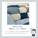 pso-1375 パンダ ペットソファ ペットグッズ ファブリック ソファー 猫 犬 子供用 引っかき傷に強い 特殊生地 安全設計 撥水 はっ水 傷に強い シンプル ナチュラル ブルー ホワイト パッチワーク デニム風