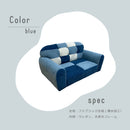 pso-1375 パンダ ペットソファ ペットグッズ ファブリック ソファー 猫 犬 子供用 引っかき傷に強い 特殊生地 安全設計 撥水 はっ水 傷に強い シンプル ナチュラル ブルー ホワイト パッチワーク デニム風