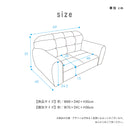 pso-1375 パンダ ペットソファ ペットグッズ ファブリック ソファー 猫 犬 子供用 引っかき傷に強い 特殊生地 安全設計 撥水 はっ水 傷に強い シンプル ナチュラル ブルー ホワイト パッチワーク デニム風